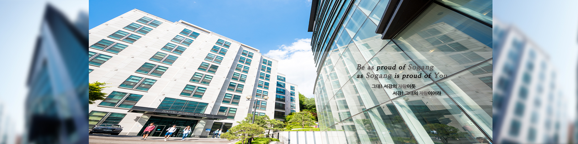 경영대학 김용진 교수 MAINVISUAL